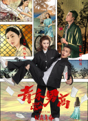 玩转苍穹九州：资源获取攻略